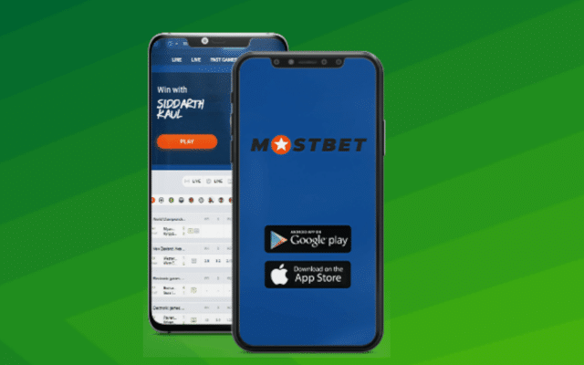 Download And Install the Mostbet APK now and immediately boost your pc gaming experience.